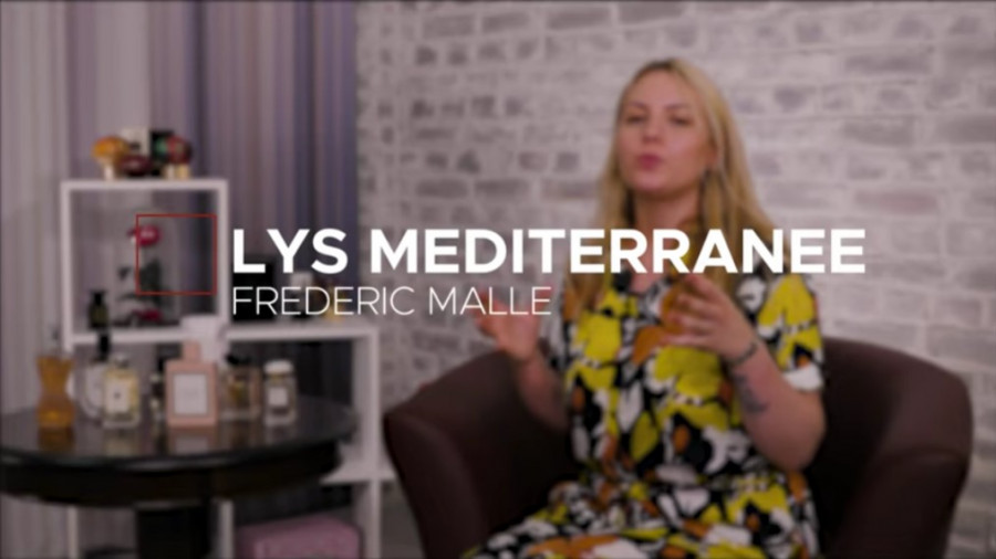 ОБЗОР НА АРОМАТ Frederic Malle Lys Mediterranee