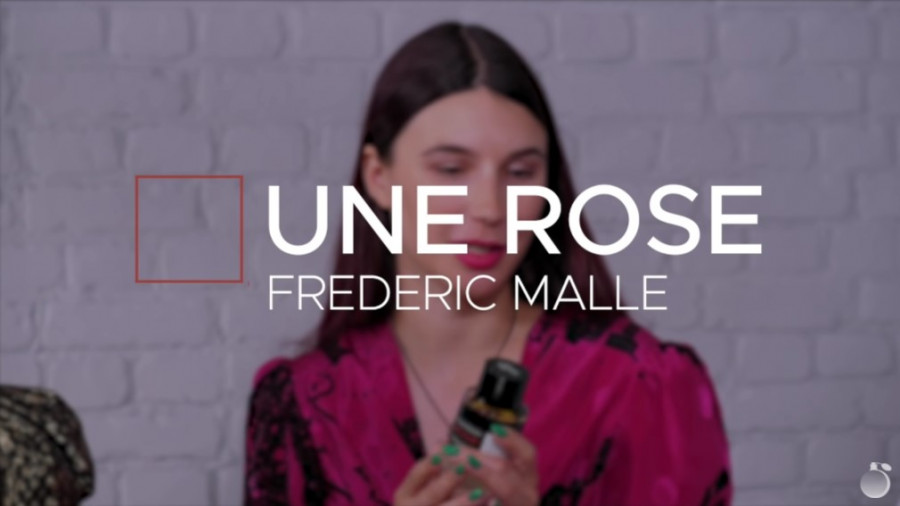 ОБЗОР НА АРОМАТ Frederic Malle Une Rose