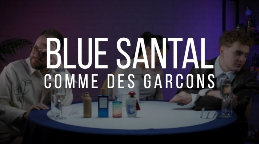 Обзор на аромат Comme Des Garcons Blue Santal