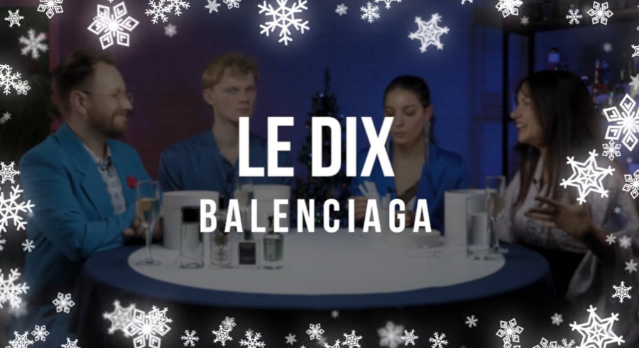 Обзор на аромат Balenciaga Le Dix