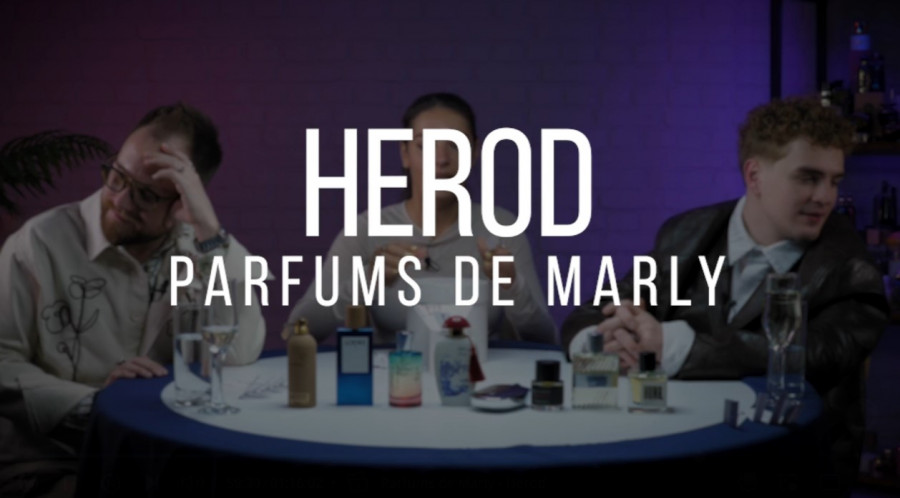 Обзор на аромат Parfums de Marly Herod