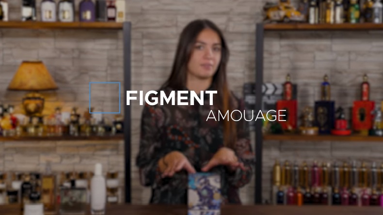 Обзор на аромат Amouage Figment