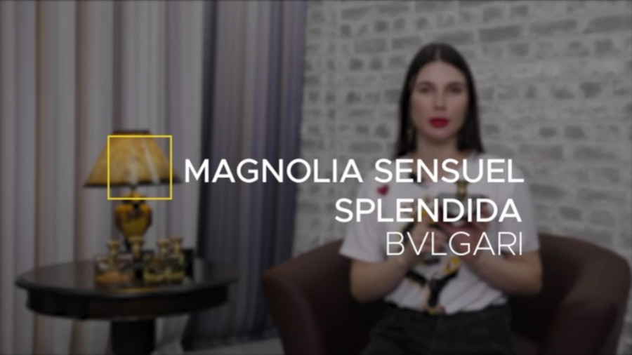 ОБЗОР НА АРОМАТ Bvlgai Splendida Magnolia Sensuel