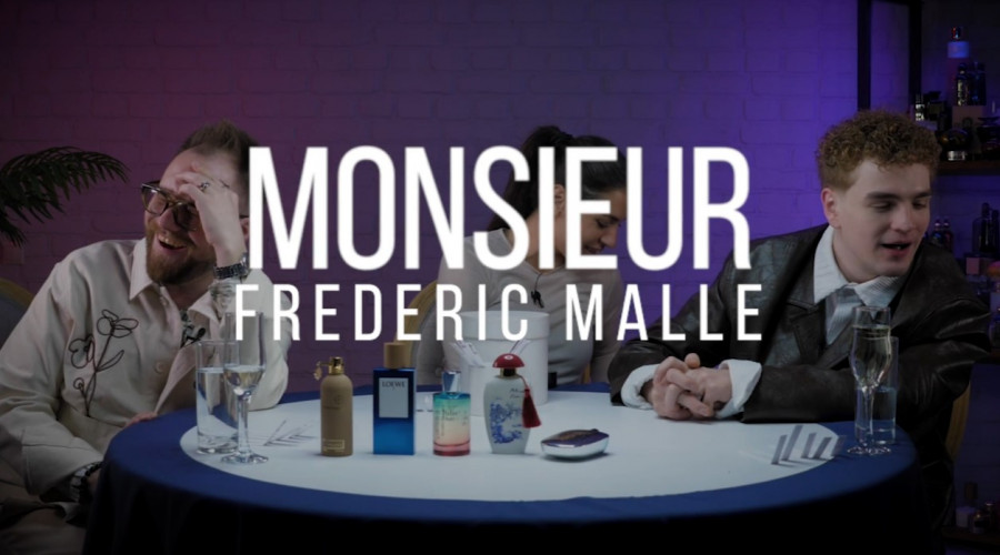 Обзор на аромат Frederic Malle Monsieur