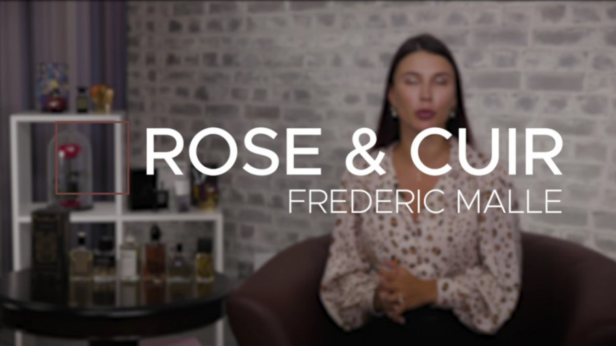 ОБЗОР НА АРОМАТ Frederic Malle Rose & Cuir