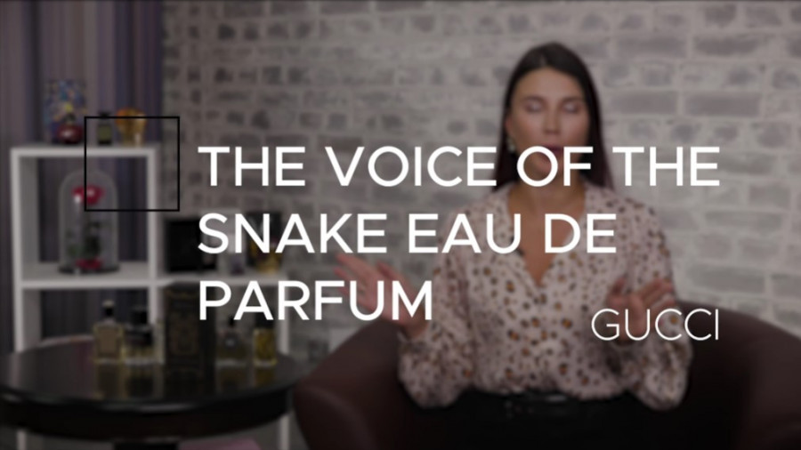 ОБЗОР НА АРОМАТ Gucci The Voice Of The Snake Eau De Parfum