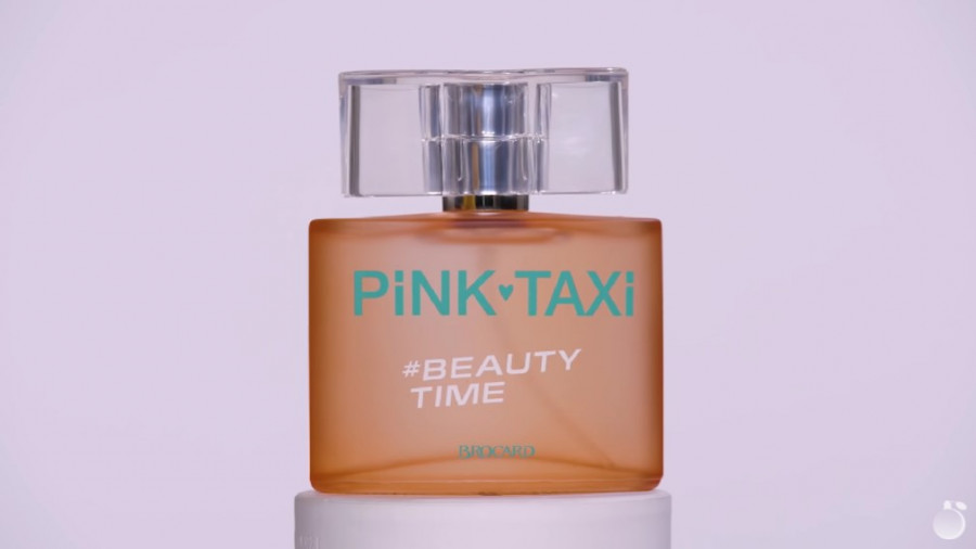 ОБЗОР НА АРОМАТ Brocard Pink Taxi Beauty Time