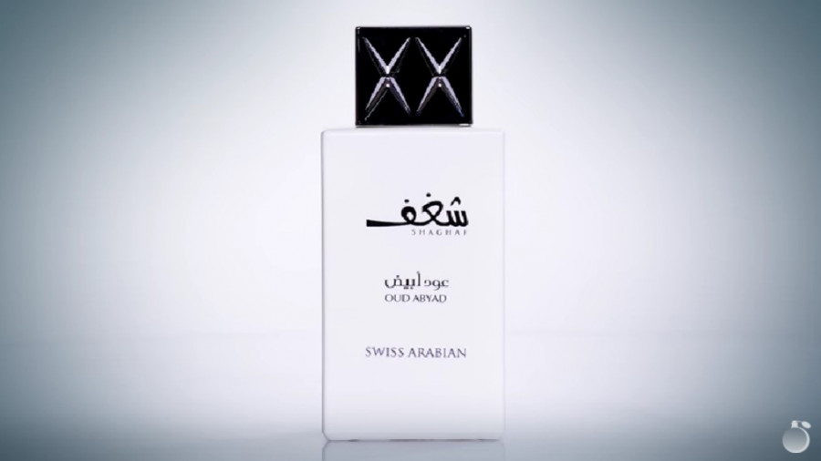 Обзор на аромат Swiss Arabian Shaghaf Oud Abyad
