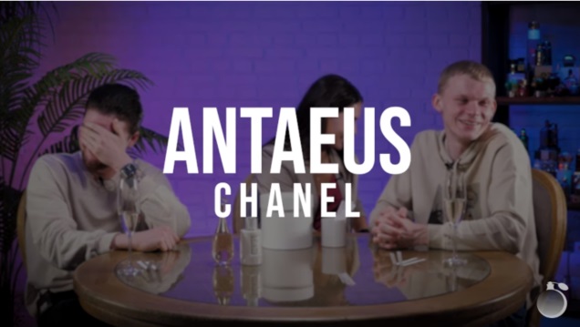 Обзор на аромат Chanel Antaeus