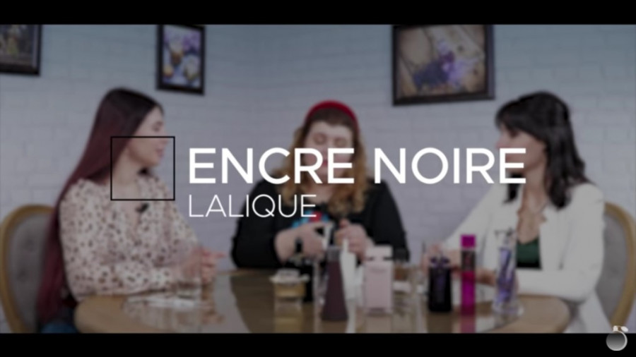 ОБЗОР НА АРОМАТ Lalique Encre Noire