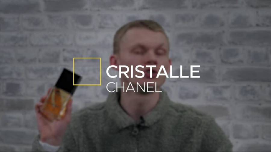 ОБЗОР НА АРОМАТ Chanel Cristalle