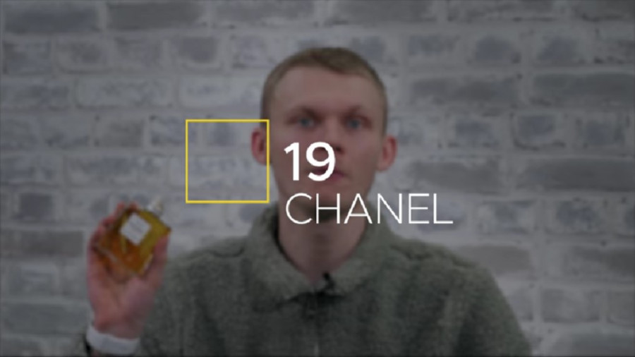 Обзор на аромат Chanel 19