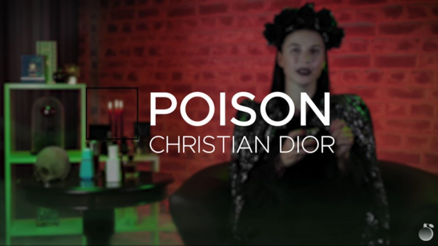 ОБЗОР НА АРОМАТ Christian Dior Poison