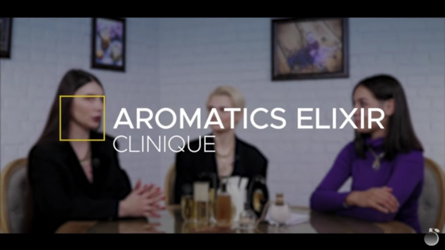 Обзор на аромат Clinique Aromatics Elixir