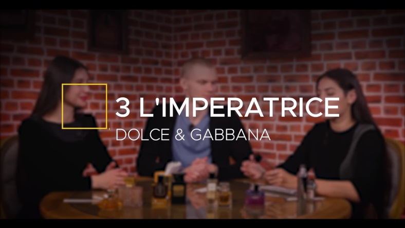 Обзор на аромат Dolce & Gabbana 3 L‘imperatrice