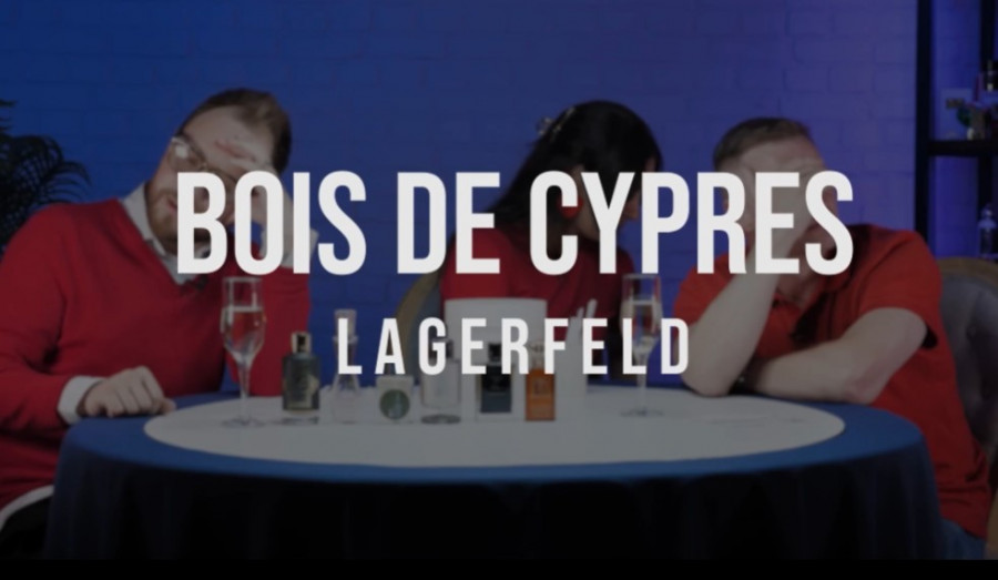 Обзор на аромат Lagerfeld Bois De Cypres