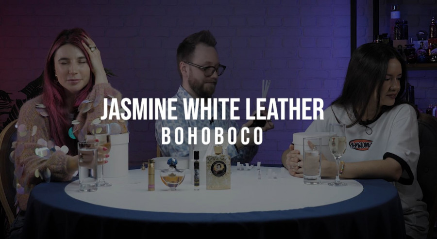 Обзор на аромат Bohoboco Jasmine White Leather