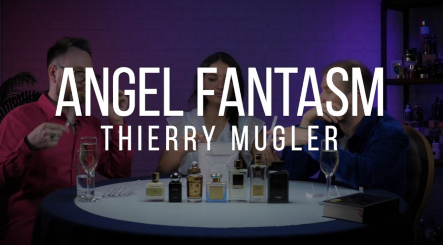 Обзор на аромат Thierry Mugler Angel Fantasm