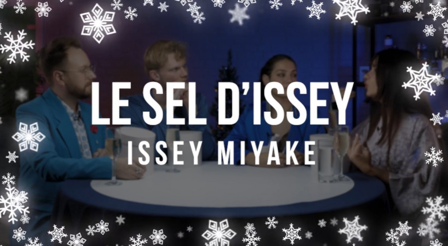 Обзор на аромат Issey Miyake Le Sel d’Issey