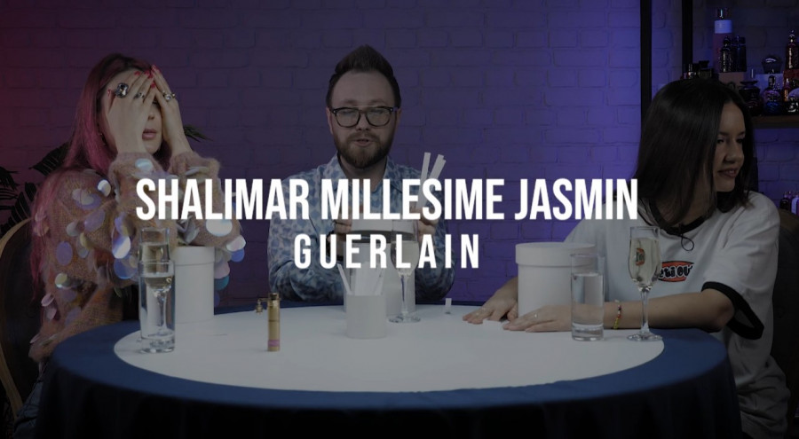Обзор на аромат Guerlain Shalimar Millesime Iris