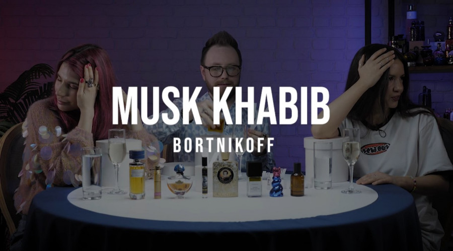Обзор на аромат Bortnikoff Musk Khabib