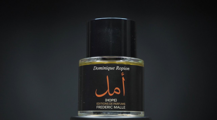 Обзор на аромат Frederic Malle Hope