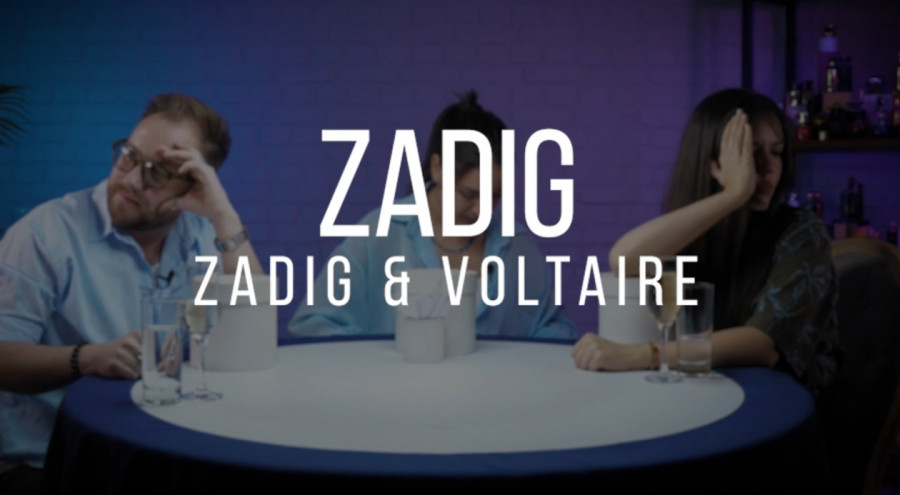 Обзор на аромат Zadig & Voltaire Zadig