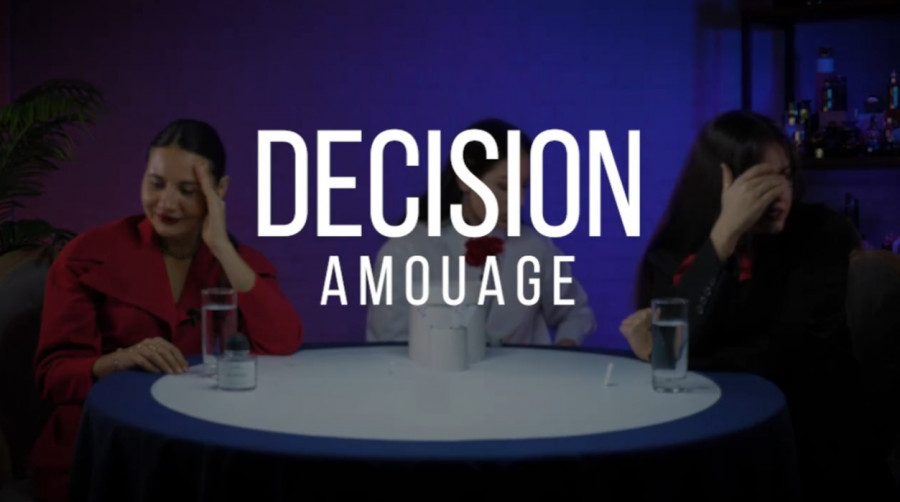Обзор на аромат Amouage Decision