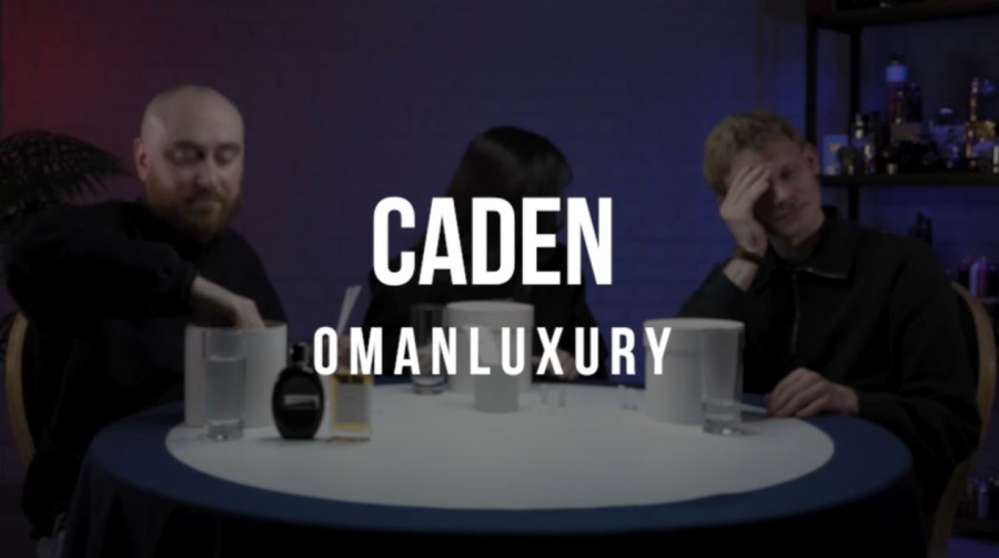 Обзор на аромат Omanluxury Caden