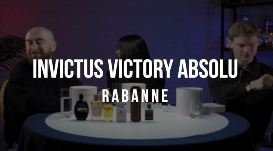 Обзор на аромат Paco Rabanne Invictus Victory Absolu