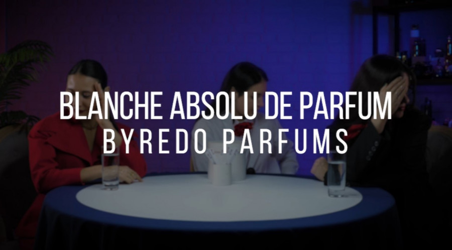Обзор на аромат Byredo Parfums Blanche Absolu De Parfum
