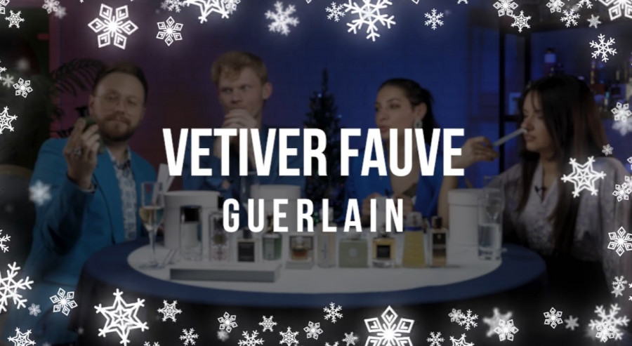 Обзор на аромат Guerlain Vetiver Fauve