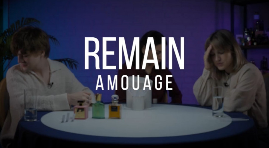 Обзор на аромат Amouage Remain