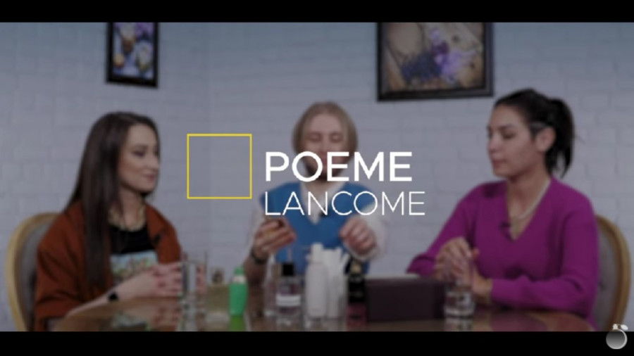 Обзор на аромат Lancome Poeme