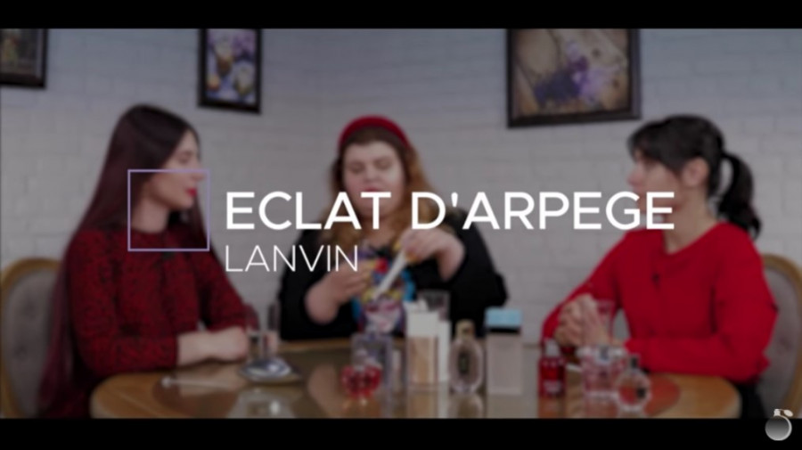 ОБЗОР НА АРОМАТ Lanvin Eclat D‘arpege