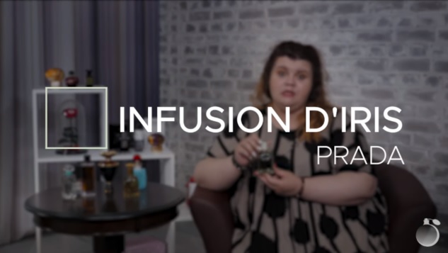Обзор на аромат Prada Infusion D&lsquo;iris