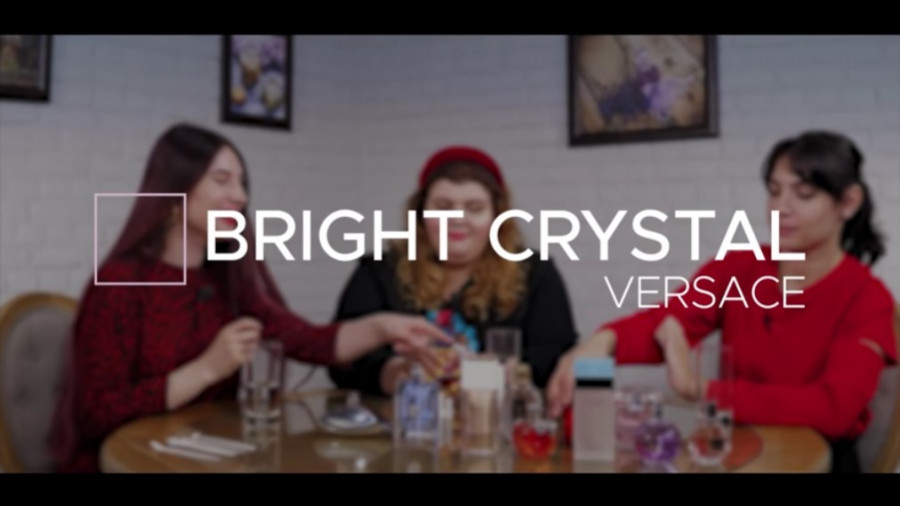 ОБЗОР НА АРОМАТ Versace Bright Crystal