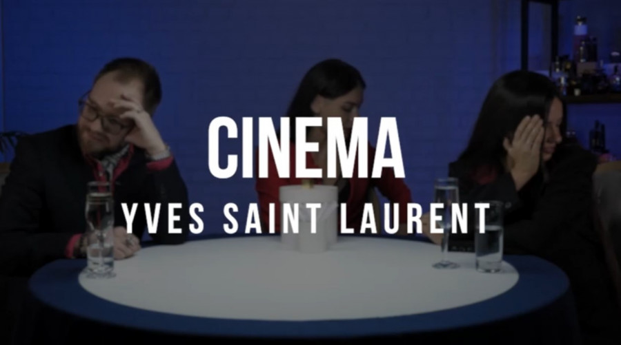 Обзор на аромат Yves Saint Laurent Cinema