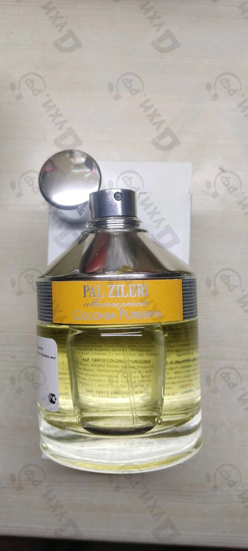 Парфюмерия Colonia Purissima от Pal Zileri