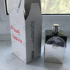 Отзывы Hermes Voyage D' Hermes
