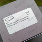 Отзывы Hermes Voyage D' Hermes