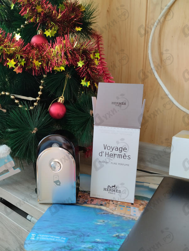 Парфюмерия Voyage D' Hermes от Hermes Купить Hermes Voyage D' Hermes
