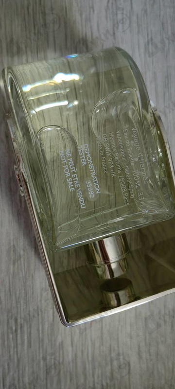 Парфюмерия Hermes Voyage D' Hermes