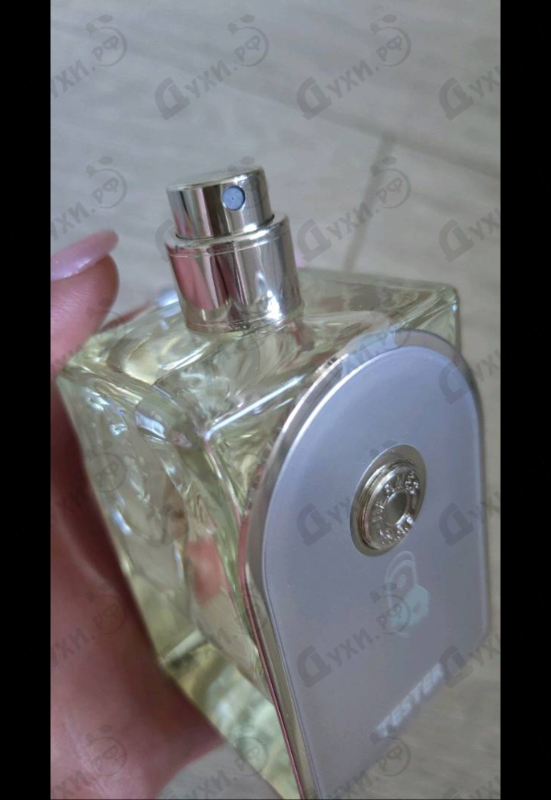 Парфюмерия Voyage D' Hermes от Hermes