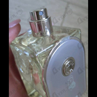 Духи Voyage D' Hermes от Hermes