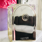 Отзыв Hermes Voyage D' Hermes