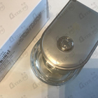 Отзыв Hermes Voyage D' Hermes