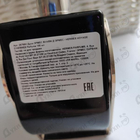 Отзыв Hermes Voyage D' Hermes