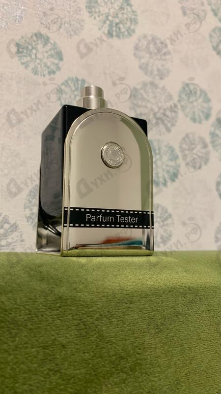 Парфюмерия Voyage D' Hermes от Hermes Отзывы Hermes Voyage D' Hermes