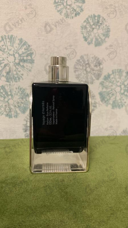 Духи Hermes Voyage D' Hermes Духи Voyage D' Hermes от Hermes